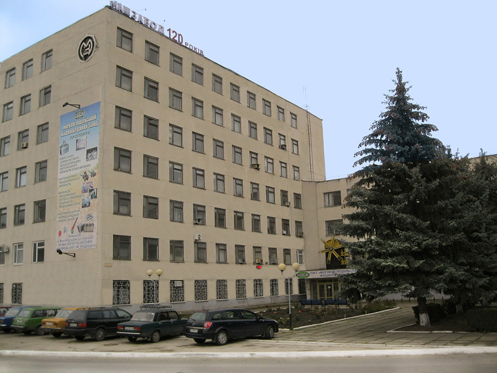 Будівля заводу